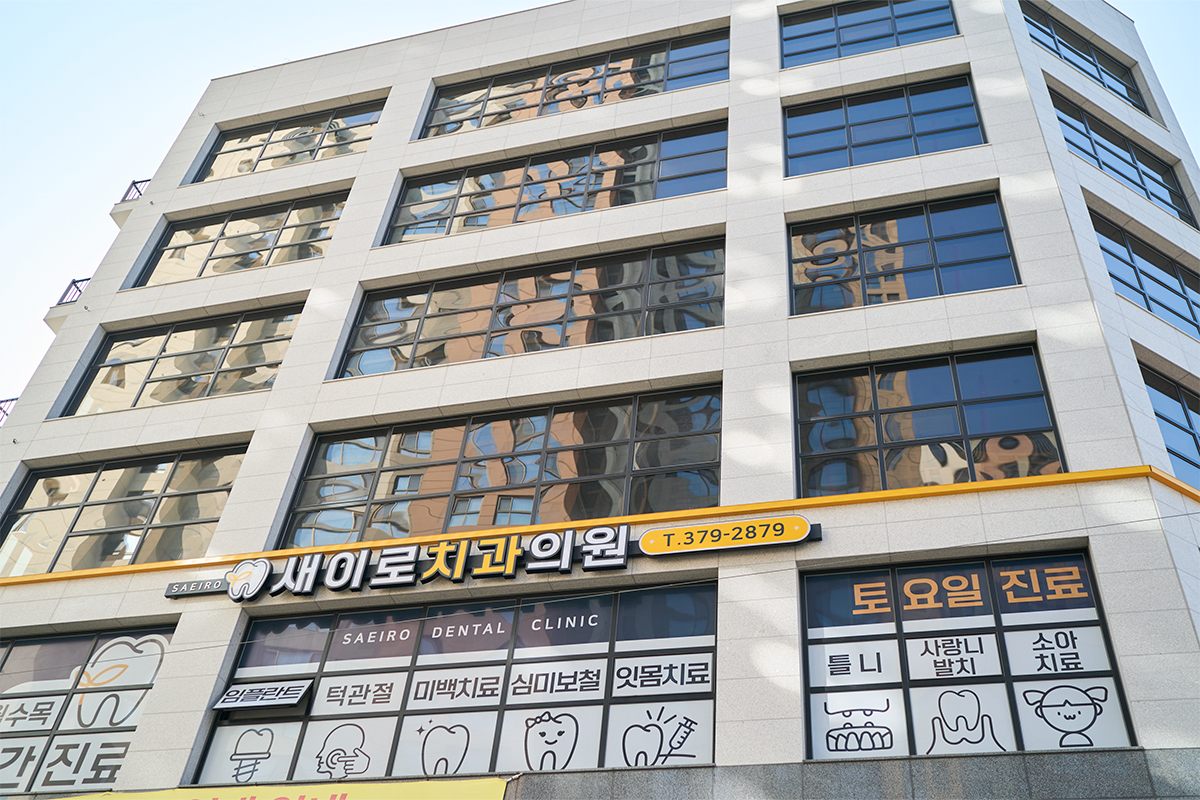 인테리어 이미지